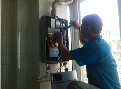 郴州市欧琳热水器上门维修案例